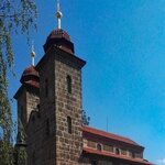 Pohled na baziliku od jihozápadu | Foto: Xyzabec – Wikimedia Commons  | Licence: CC-BY-SA 4.0