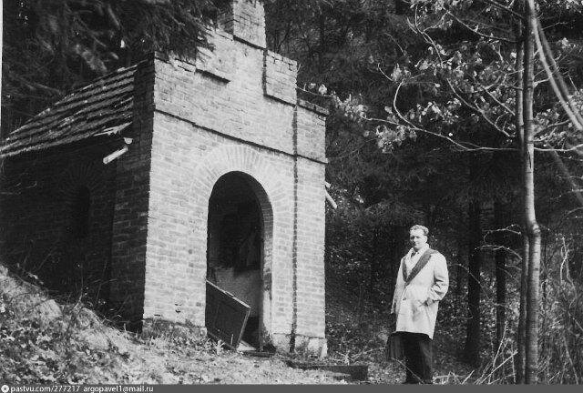 Kaple na historické fotografii | Foto: archiv Marie Bukovské | Licence: Všechna práva vyhrazena