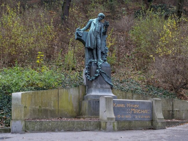 Čestné uznání bylo uděleno Galerii hlavního města Prahy za projekt Adoptuj sochu K. H. Máchy. | © Galerie hlavního města Prahy