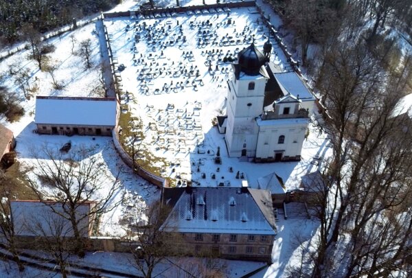 Celkový pohled na areál z ptačí perspektivy | © Fara Hoprich