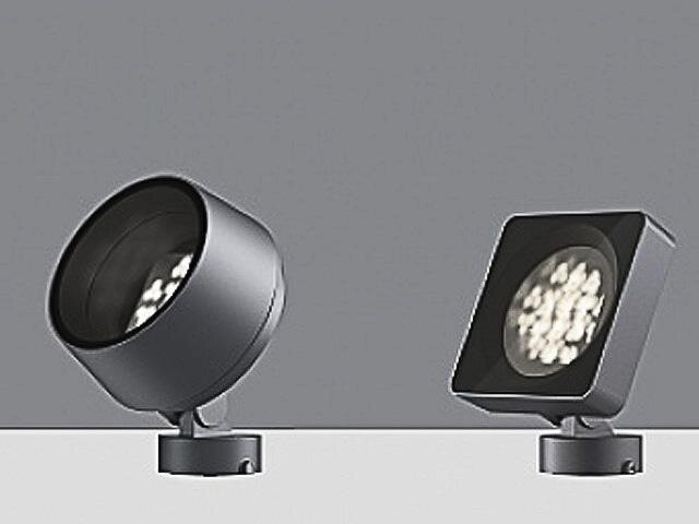 Světlomety ERCO Kona a ERCO Lightscan 