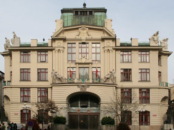 Celostátní Konference k ukončení čtyř výzkumných záměrů řešených v letech 2005 až 2011 Národním památkovým ústavem se bude konat v budově Nové radnice na Starém Městě pražském. 