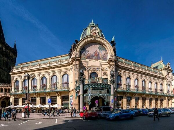 Výsledky soutěží Gloria musaealis a Muzeum roku budou vyhlášeny 17. května ve Smetanově síni Obecního domu v Praze.