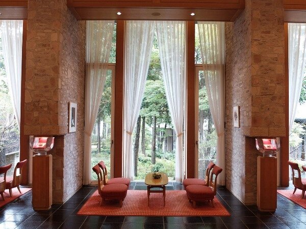 Togo Murano, Armchairs, Hakone Prince Hotel, Hakone, 1978   