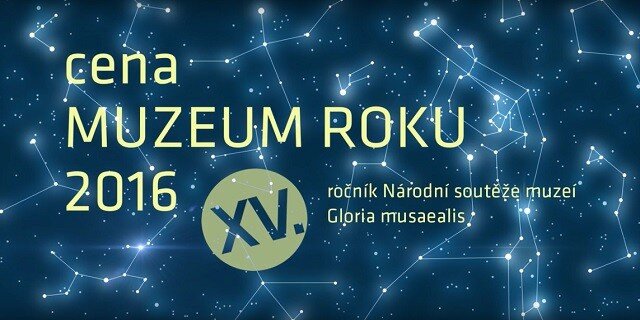 Nejvyšším oceněním v každé soutěžní kategorii je Cena Gloria musaealis, která se skládá z trofeje, diplomu a finančního ocenění.