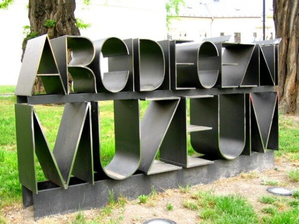 Odborným správcem olomouckého Arcidiecézního muzea je Muzeum umění Olomouc, které je iniciátorem projektu.